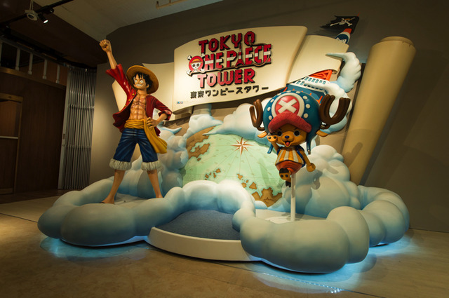 「東京ワンピースタワー」（C）尾田栄一郎／集英社・フジテレビ・東映アニメーション（C）Amusequest Tokyo Tower LLP
