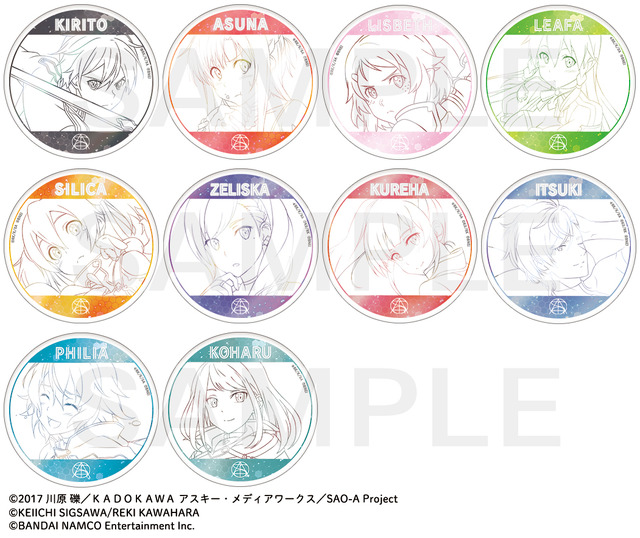 「SAO cafe」トレーディング缶バッジ第一弾（ブラインド販売）　全10種 330円（税込）（C）2017 川原 礫／ＫＡＤＯＫＡＷＡ　アスキー・メディアワークス／SAO-A Project（C）KEIICHI SIGSAWA/REKI KAWAHARA（C）BANDAI NAMCO Entertainment Inc.