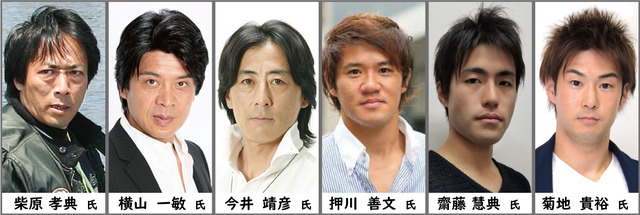 『ドゲンジャーズ』特撮作品のプロフェッショナル（C）ドゲンジャーズ製作実行委員会