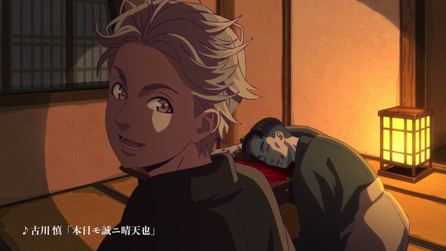 『啄木鳥探偵處』キャラクターPV（C）2020伊井圭・東京創元社／「啄木鳥探偵處」製作委員会