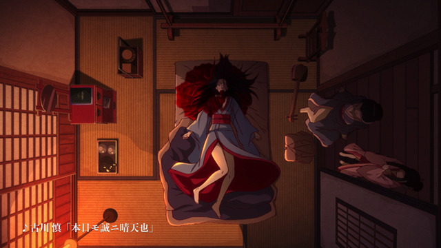 『啄木鳥探偵處』キャラクターPV（C）2020伊井圭・東京創元社／「啄木鳥探偵處」製作委員会