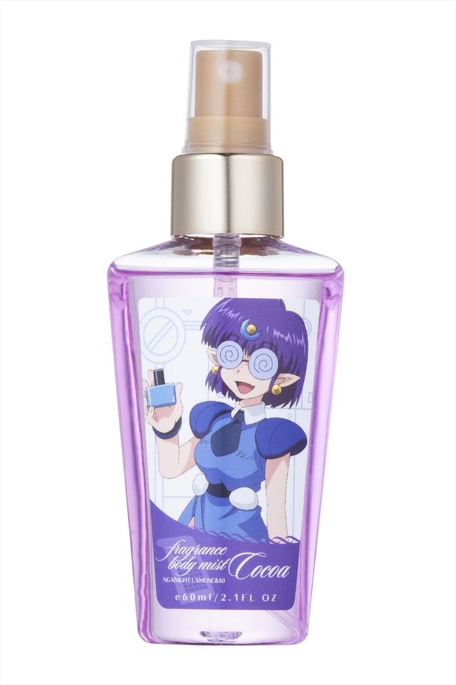 「NG騎士ラムネ＆４０　フレグランスボディミスト　ミルク／ココア」価格 ：1,000円（税抜）（C）葦プロダクション