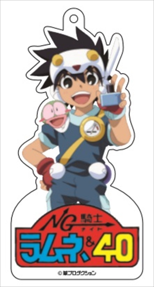 「NG騎士ラムネ＆４０　アクリルキーホルダー　ラムネ／ミルク／ココア／レスカ／ダ・サイダー／キングスカッシャー」価格 ：1,000円（税抜）（C）葦プロダクション