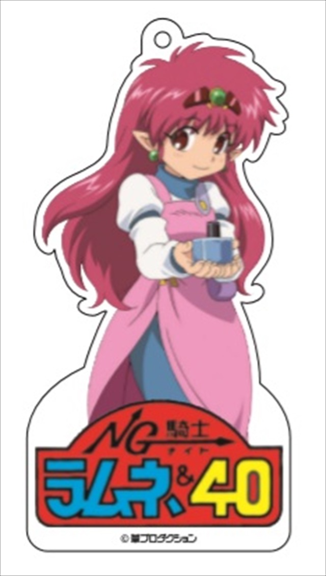 「NG騎士ラムネ＆４０　アクリルキーホルダー　ラムネ／ミルク／ココア／レスカ／ダ・サイダー／キングスカッシャー」価格 ：1,000円（税抜）（C）葦プロダクション