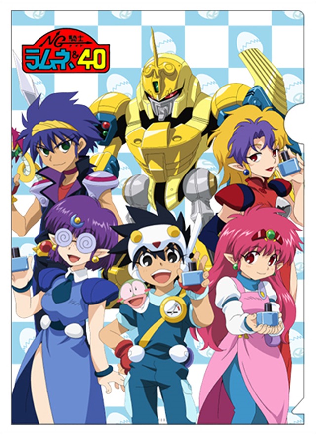 「NG騎士ラムネ＆４０　クリアファイル」価格 ：500円（税抜）（C）葦プロダクション