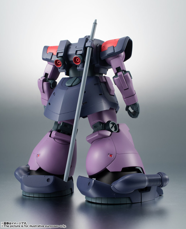 「ROBOT魂　＜SIDE MS＞ MS-09F/TROP ドム・トローペン ver. A.N.I.M.E.」7,000円（税別）（C）創通・サンライズ