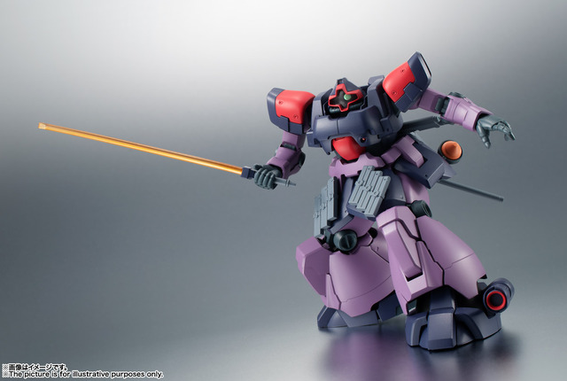 「ROBOT魂　＜SIDE MS＞ MS-09F/TROP ドム・トローペン ver. A.N.I.M.E.」7,000円（税別）（C）創通・サンライズ
