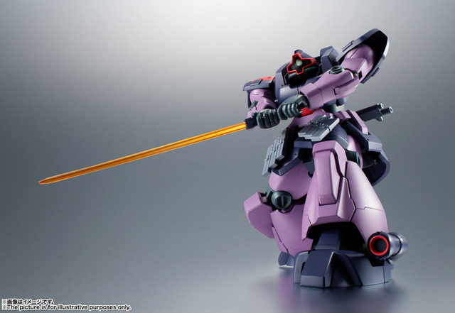 「ROBOT魂　＜SIDE MS＞ MS-09F/TROP ドム・トローペン ver. A.N.I.M.E.」7,000円（税別）（C）創通・サンライズ