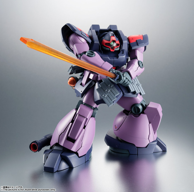 「ROBOT魂　＜SIDE MS＞ MS-09F/TROP ドム・トローペン ver. A.N.I.M.E.」7,000円（税別）（C）創通・サンライズ