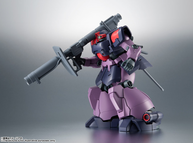 「ROBOT魂　＜SIDE MS＞ MS-09F/TROP ドム・トローペン ver. A.N.I.M.E.」7,000円（税別）（C）創通・サンライズ