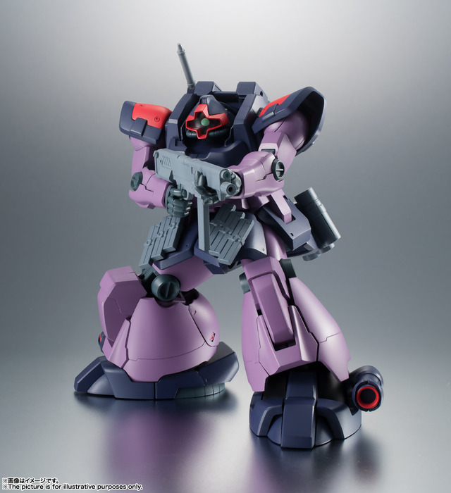「ROBOT魂　＜SIDE MS＞ MS-09F/TROP ドム・トローペン ver. A.N.I.M.E.」7,000円（税別）（C）創通・サンライズ