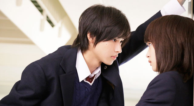 (C)2014「L・DK」製作委員会