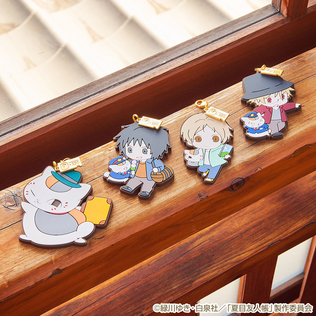 「一番くじ 夏目友人帳 ～ニャンコ先生と春の旅～」春旅チャーム(全7種)1回650円（税込）