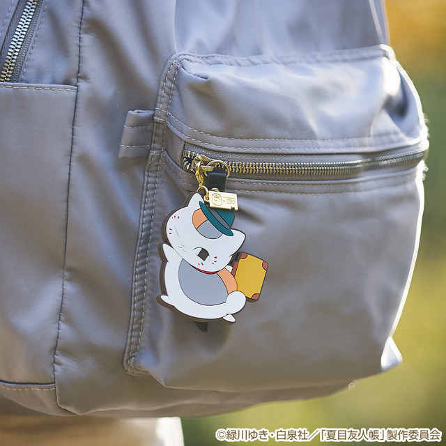 「一番くじ 夏目友人帳 ～ニャンコ先生と春の旅～」春旅チャーム(全7種)1回650円（税込）