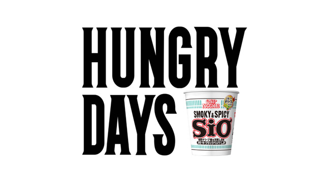 「HUNGRY DAYS ワンピース ビビ篇」（C）尾田栄一郎／集英社・フジテレビ・東映アニメーション（C）2019 EISAKU KUBONOUCHI / METEOR STREAMS