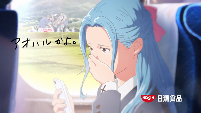 「HUNGRY DAYS ワンピース ビビ篇」（C）尾田栄一郎／集英社・フジテレビ・東映アニメーション（C）2019 EISAKU KUBONOUCHI / METEOR STREAMS