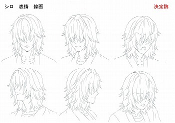 城崎(C)宮原るり・少年画報社/委員会はみんな河合荘