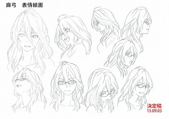 錦野麻弓(C)宮原るり・少年画報社/委員会はみんな河合荘