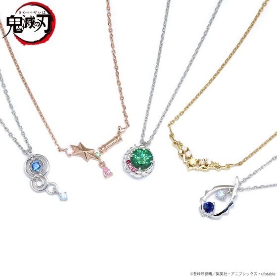 「鬼滅の刃×MATERIAL CROWN　イメージネックレス」16,500円（税込）（C）吾峠呼世晴／集英社・アニプレックス・ufotable