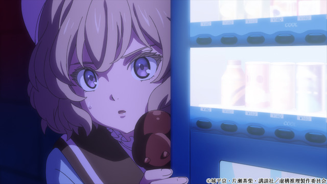 TVアニメ『虚構推理』第5話先行カット（C）城平京・片瀬茶柴・講談社／虚構推理製作委員会
