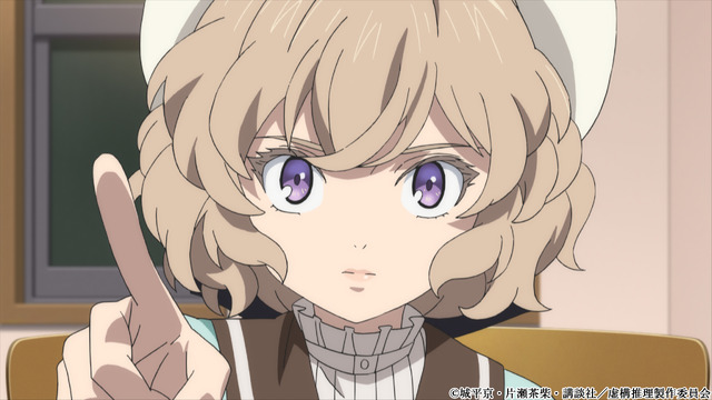 TVアニメ『虚構推理』第5話先行カット（C）城平京・片瀬茶柴・講談社／虚構推理製作委員会