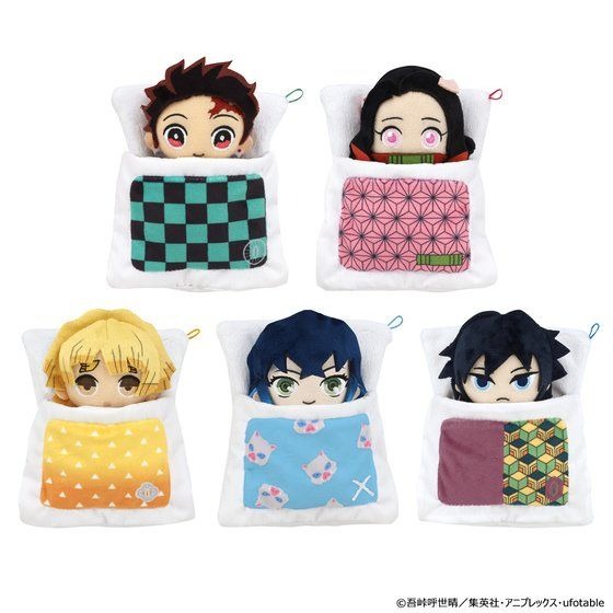 「お布団ず 鬼滅の刃」2,200円（税込）（C）吾峠呼世晴／集英社・アニプレックス・ufotable