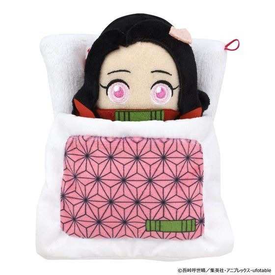 「お布団ず 鬼滅の刃」竈門禰豆子