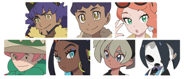 『薄明の翼』（C）2020 Pokemon. （C）1995-2020 Nintendo/Creatures Inc./GAME FREAK inc.