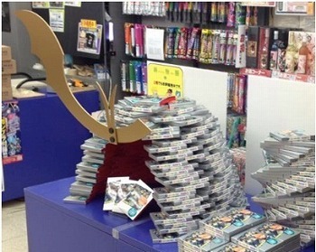 『終物語(中)』兜積み