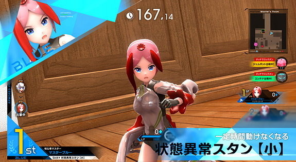 『武装神姫 アーマードプリンセス バトルコンダクター』発表！「神姫」を集めてカスタムしながら戦うアーケードゲーム