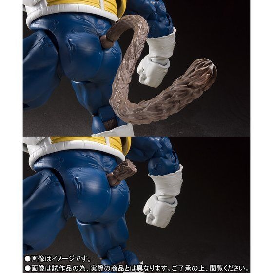 「S.H.Figuarts 大猿ベジータ」18,700円（税込）（C）バードスタジオ／集英社・東映アニメーション