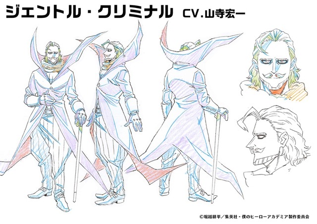 『僕のヒーローアカデミア』ジェントル・クリミナル（C）堀越耕平／集英社・僕のヒーローアカデミア製作委員会