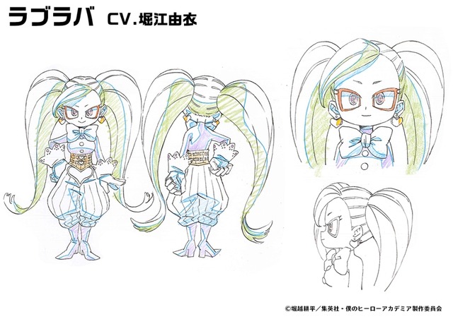 『僕のヒーローアカデミア』ラブラバ（C）堀越耕平／集英社・僕のヒーローアカデミア製作委員会