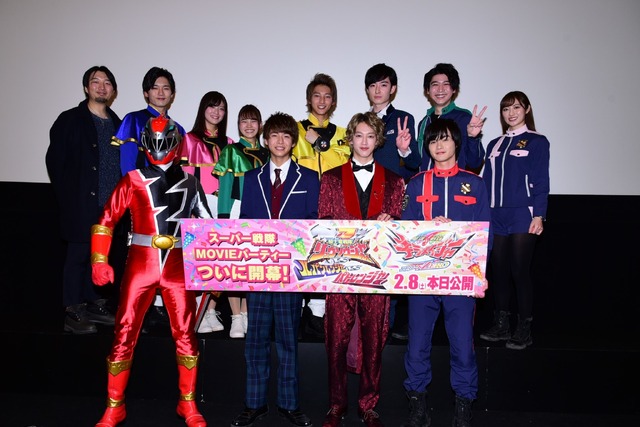 『劇場版 騎士竜戦隊リュウソウジャーVSルパンレンジャーVSパトレンジャー／ 魔進戦隊キラメイジャー エピソード ZERO【スーパー戦隊 MOVIEパーティー】』スーパー戦隊 MOVIE パーティー（C）テレビ朝日・東映 AG・東映（C）2020 テレビ朝日・東映 AG・東映
