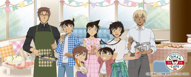 「名探偵コナンカフェ2020」（C）青山剛昌／小学館・読売テレビ・TMS 1996