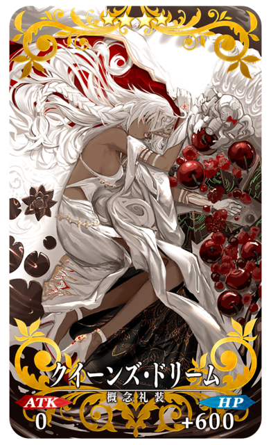 『FGO』フレンドにチョコが贈れる!? 清少納言は“3つの特攻持ち＆全体攻撃”のQアーチャー！ 同一のチョコ礼装も受取可能─新イベントで押さえておきたいポイント5選