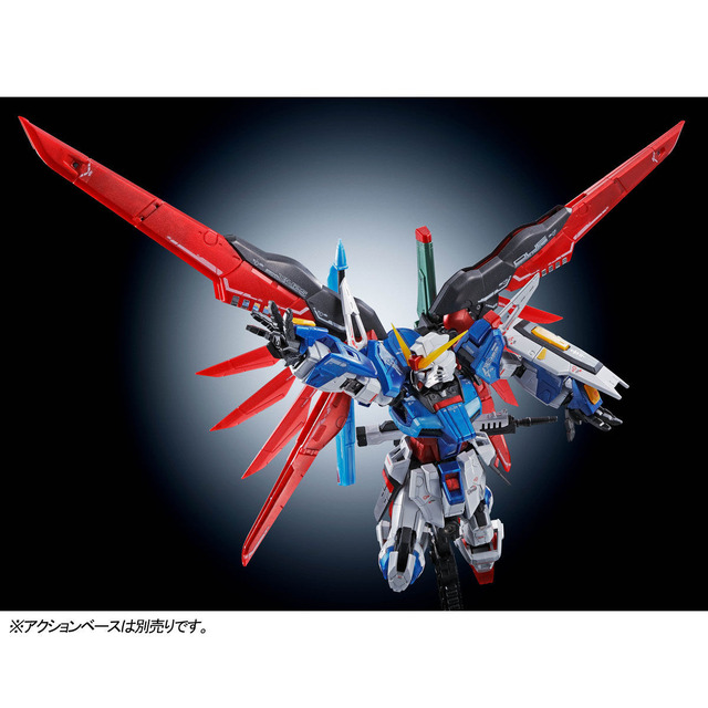 「RG 1/144 デスティニーガンダム［チタニウムフィニッシュ］」7,150円（税込）（C）創通・サンライズ