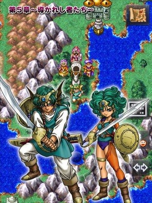 『ドラクエIV』30周年？ いいや、“アリーナ姫”の30周年だ！ 屈指の人気を持つ彼女の原点から出張作まで一挙振り返り【特集】