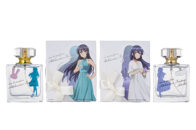 「青春ブタ野郎はバニーガール先輩の夢を見ない アドレセンスファンタジー オードパルファム 桜島麻衣／牧之原翔子」各2,800円（税抜）（C）2018 鴨志田 一／KADOKAWA アスキー・メディアワークス／青ブタ Project