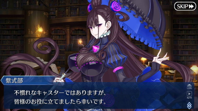 『FGO』でも「清少納言」と「紫式部」は仲が悪い？新イベントで明らかとなったその関係を紹介！