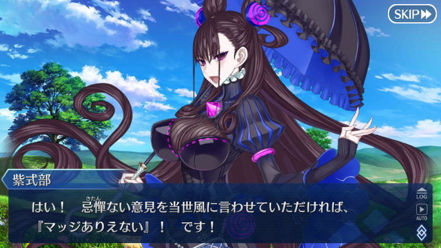 『FGO』でも「清少納言」と「紫式部」は仲が悪い？新イベントで明らかとなったその関係を紹介！