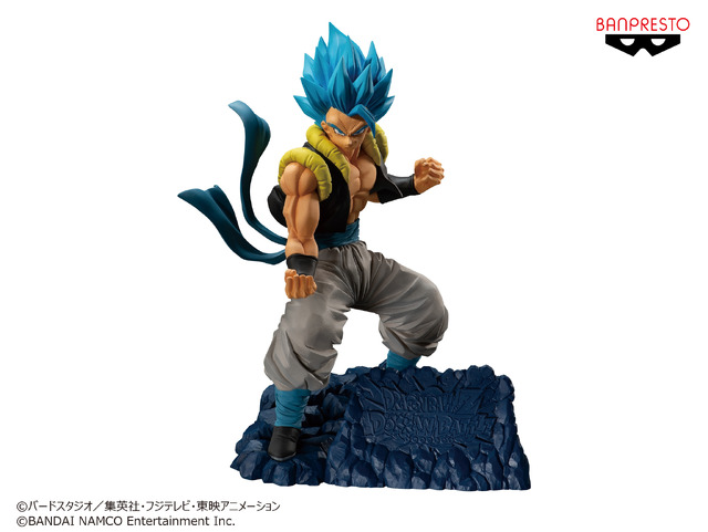 「超サイヤ人ゴッド超サイヤ人ゴジータ」フィギュア（C）バードスタジオ／集英社・フジテレビ・東映アニメーション（C）BANDAI NAMCO Entertainment Inc.