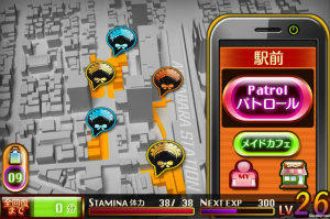 AKIBA’S TRIP for GREE  