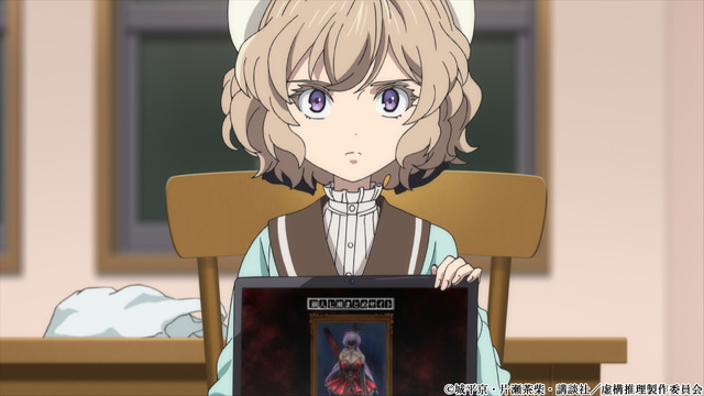 TVアニメ「虚構推理」第6話先行カット（C）城平京・片瀬茶柴・講談社／虚構推理製作委員会