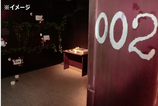 ミッションCUBEイメージ