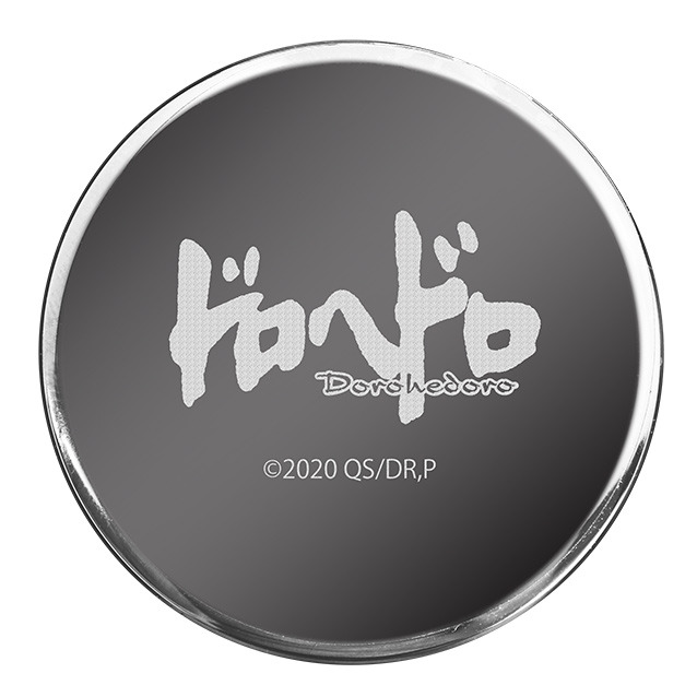 腕時計「ドロヘドロ」（01/カイマン、02/煙ファミリー）各26,800円（税別）（C）2020 林田球・小学館／ドロヘドロ製作委員会