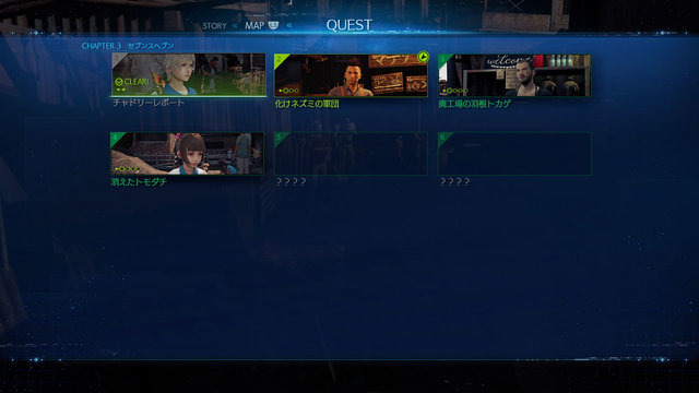 『FF7 リメイク』コチョコボ、カーバンクル、サボテンダーの3Dモデルを披露！ ティファのバトル画像や新要素「なんでも屋クエスト」なども