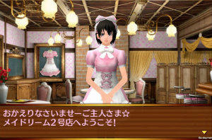 AKIBA’S TRIP for GREE  