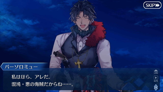 『FGO』いちゃらぶバレンタインなんてクソくらえ！筆者オススメの“面白さに全振りした”チョコ受け渡しシナリオTOP5