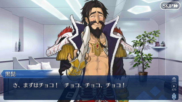 『FGO』いちゃらぶバレンタインなんてクソくらえ！筆者オススメの“面白さに全振りした”チョコ受け渡しシナリオTOP5